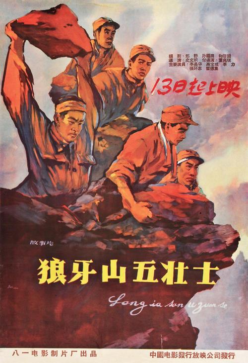 新疆兵团高等专科学校毕业证样本