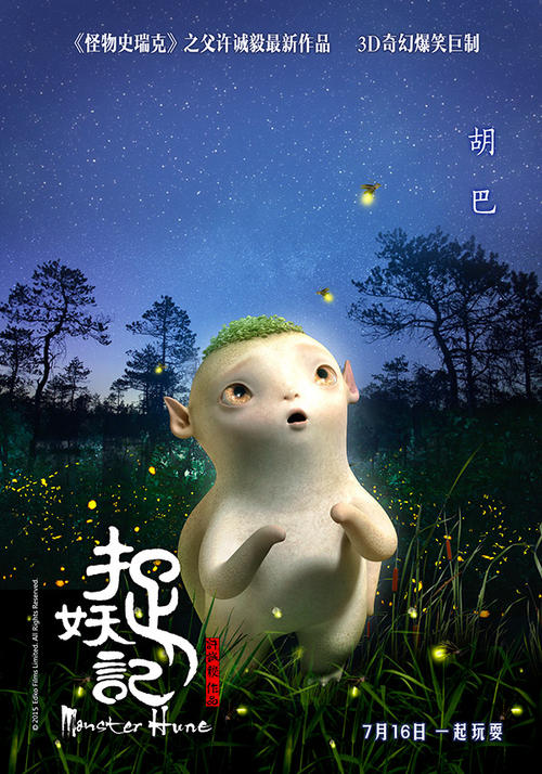西安大略大学硕士学位证