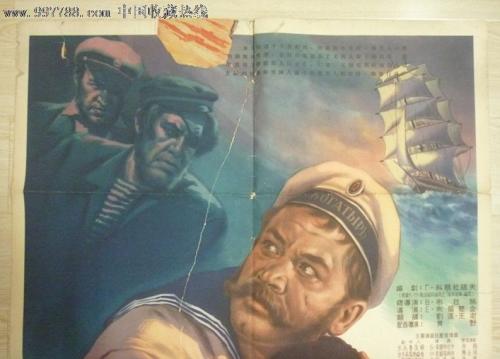 新乌尔姆应用技术大学传媒毕业证